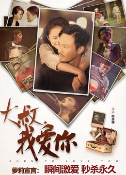 肉肉在干嘛-白袜粉色蕾丝 [2V 7P/248MB]